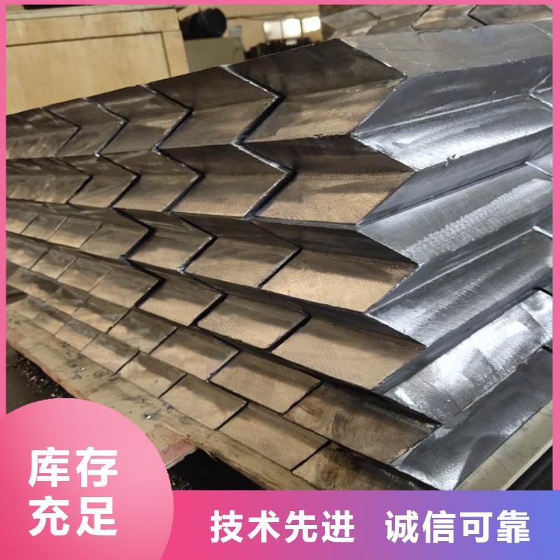 防辐射铅板产品种类