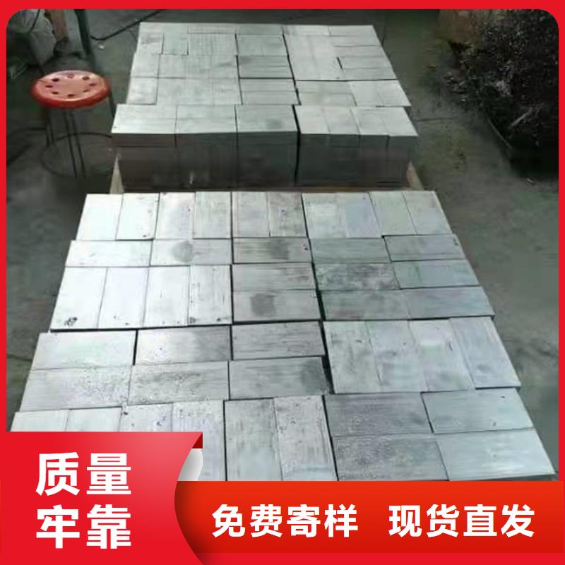 优质的辐射防护铅砖全国统一价