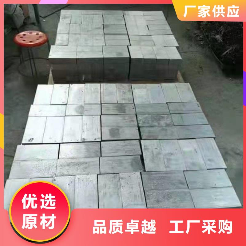 X光防护铅砖厂家优选