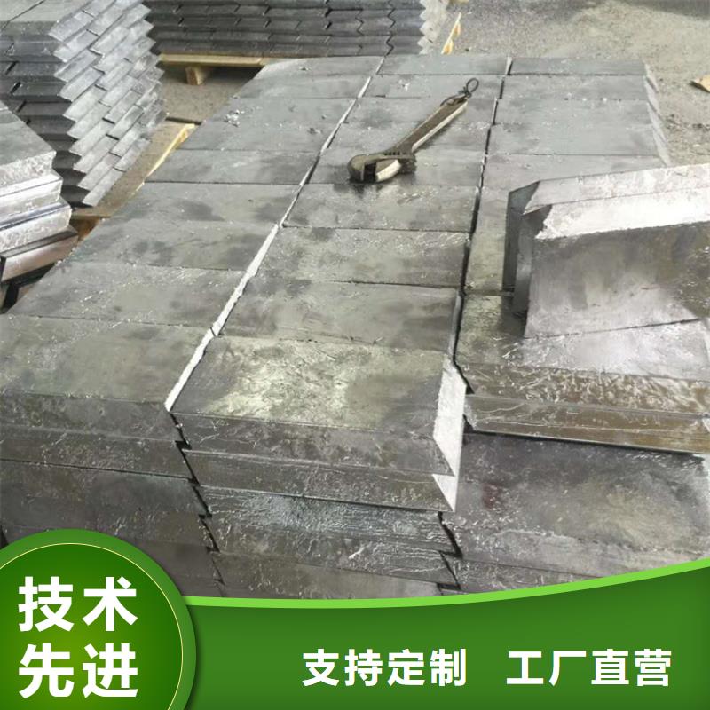 平角铅砖原厂直销