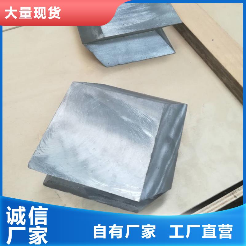 铅板厂家铅板供应商品质上乘