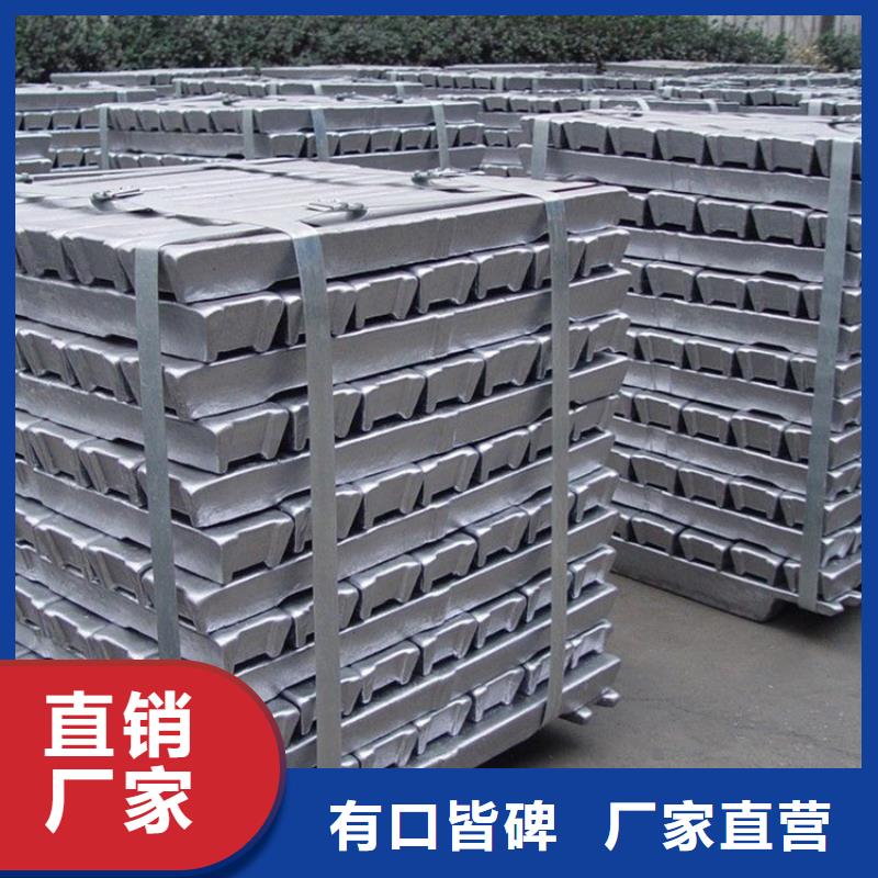 定做高铅砖的销售厂家