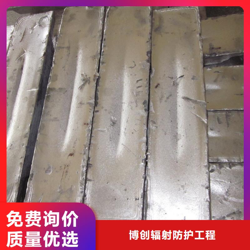 2025报价快的#切割铅砖#厂家