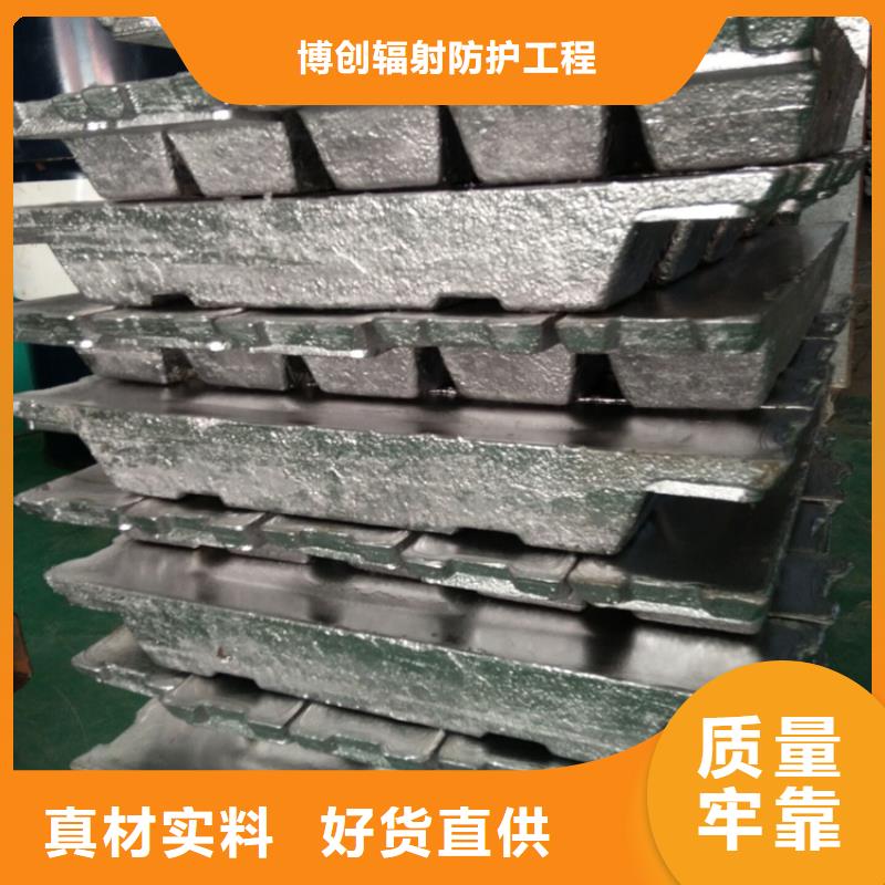铅板多少钱一吨队伍