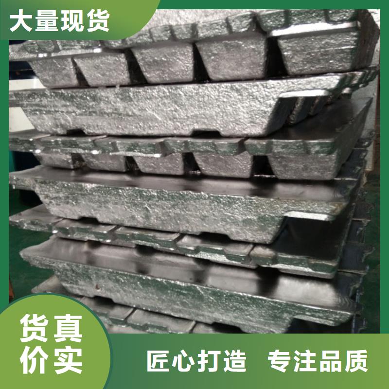 可溶铅块铅砖市场行情