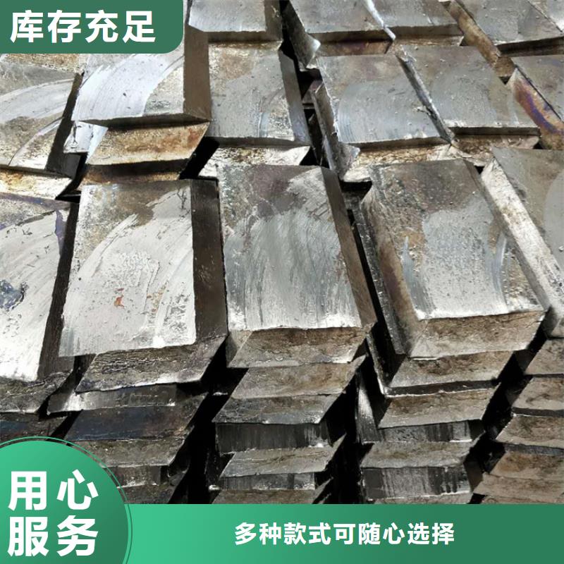 X光防护铅砖厂家优选