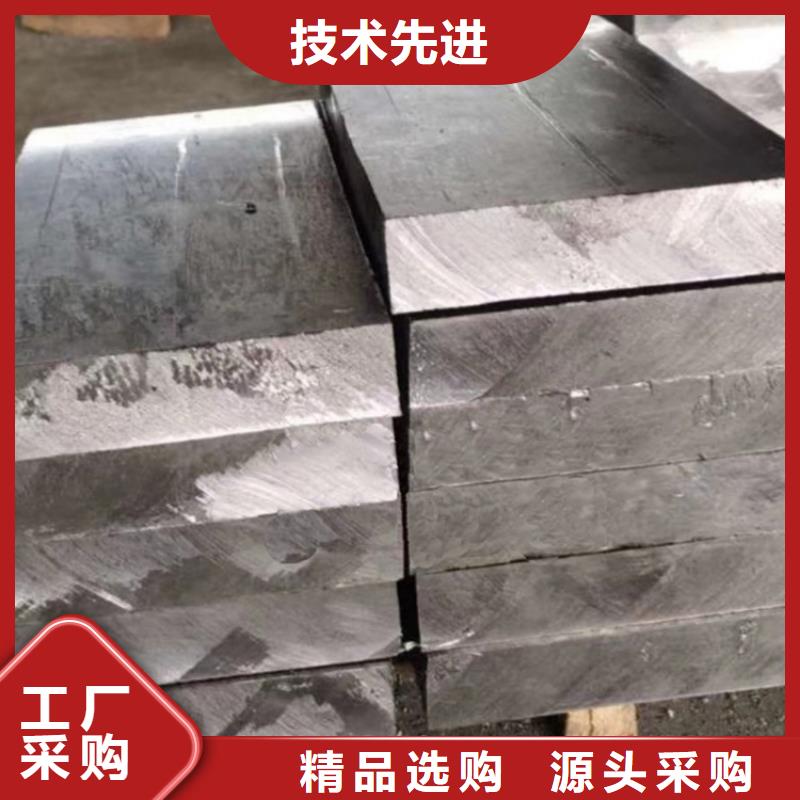 高纯度铅板可加工设计