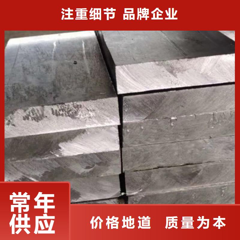 优选：辐射防护铅砖品牌厂家