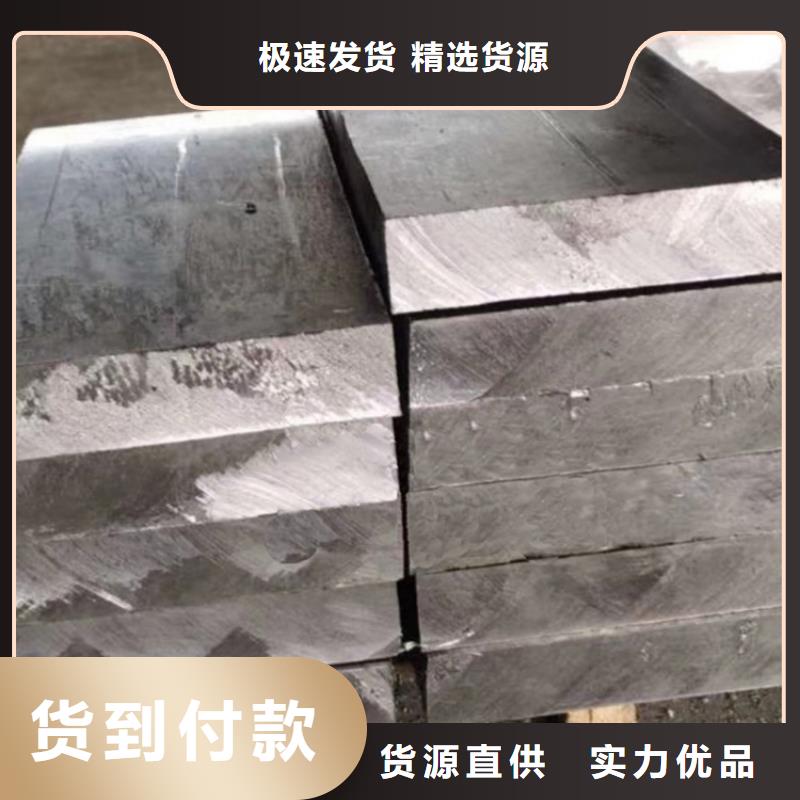 优惠的射线防护墙体铅砖正规厂家