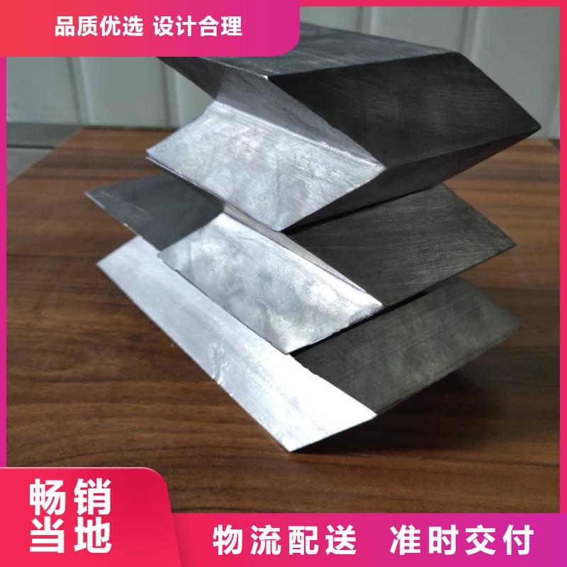 辐射防护铅砖品牌供货商