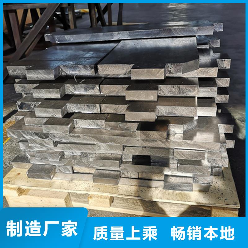 直线加速器铅砖优质售后