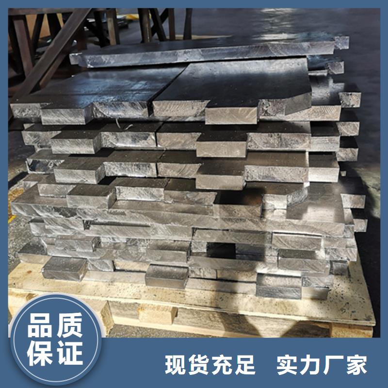 国标1#电解铅砖优质生产厂家
