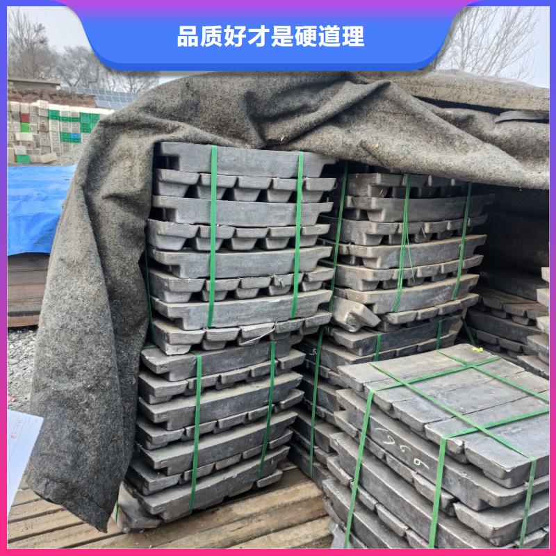 可溶铅块铅砖-可溶铅块铅砖可信赖
