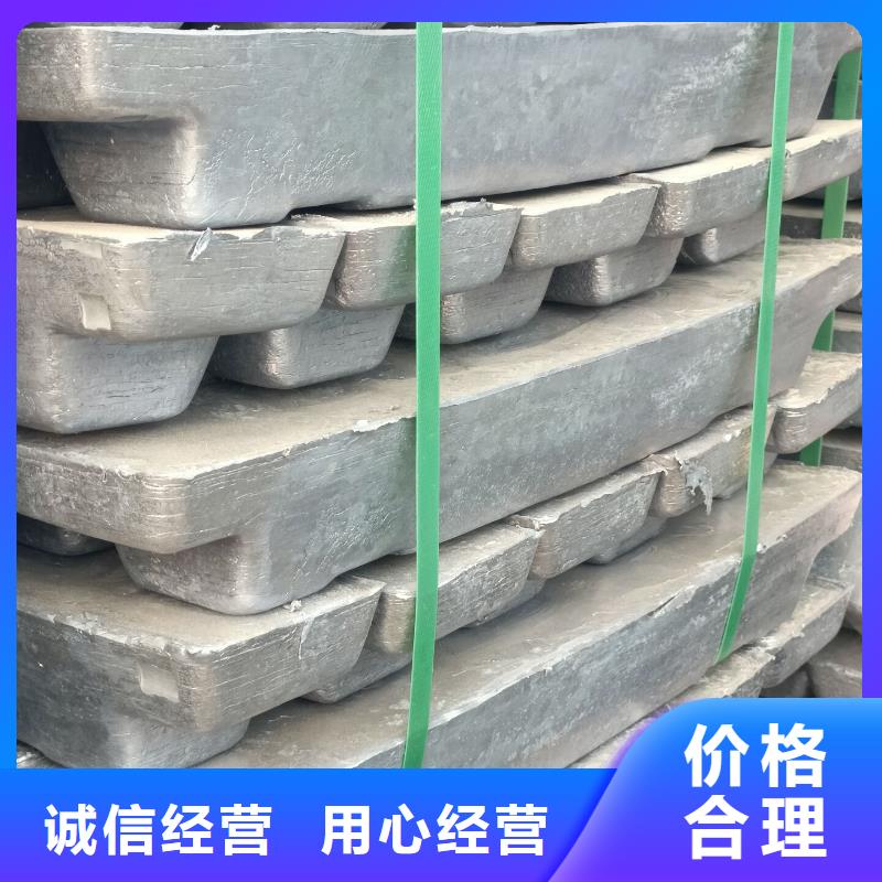 优质的辐射防护铅砖全国统一价