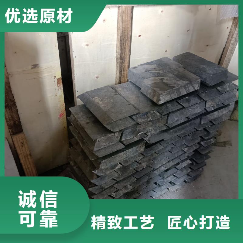 铅板多少钱一公斤值得信赖-厂家