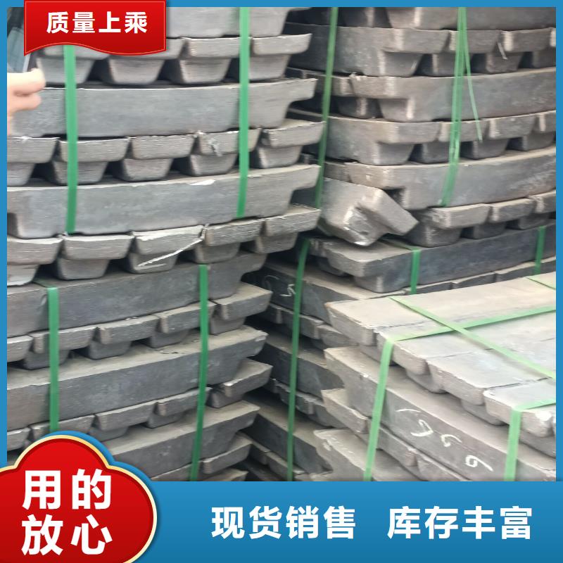 核辐射用铅砖铅锭厂家-服务优