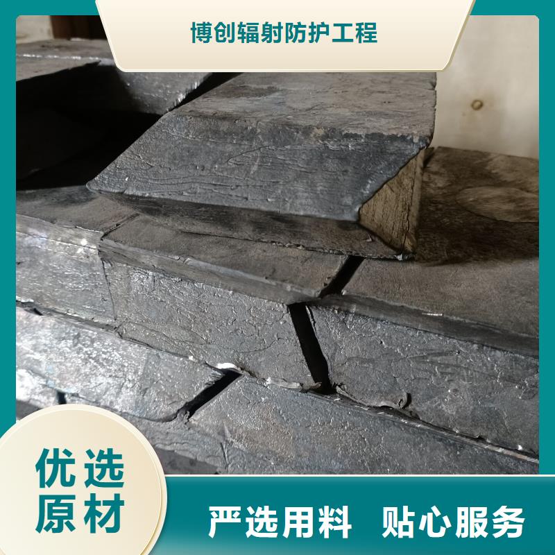 优惠的射线防护墙体铅砖正规厂家