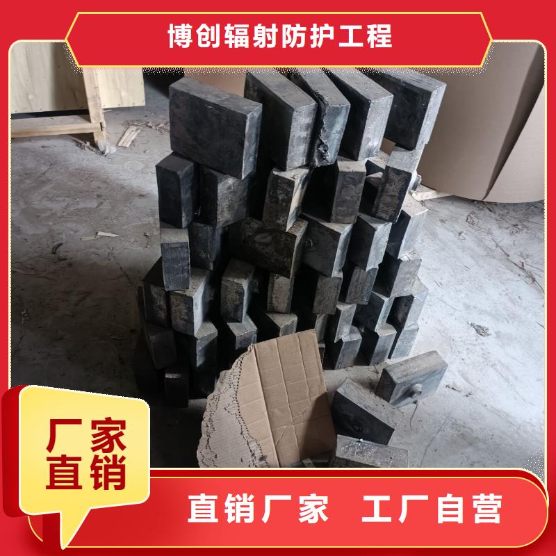 辐射防护铅砖价格美丽