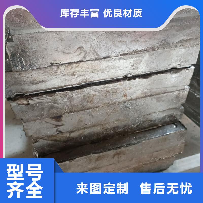 优惠的射线防护墙体铅砖正规厂家
