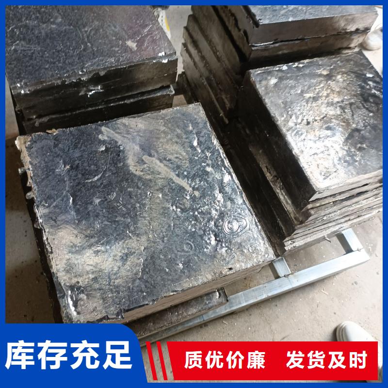 直线加速器铅砖优质售后