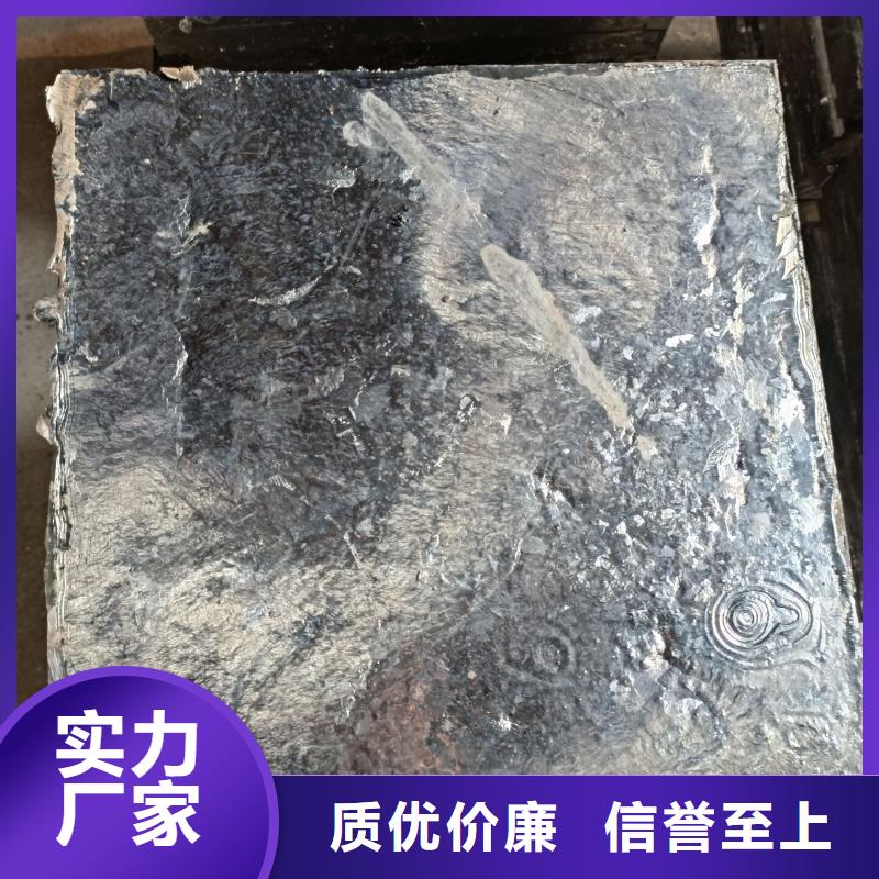 放射科铅板-您的优选