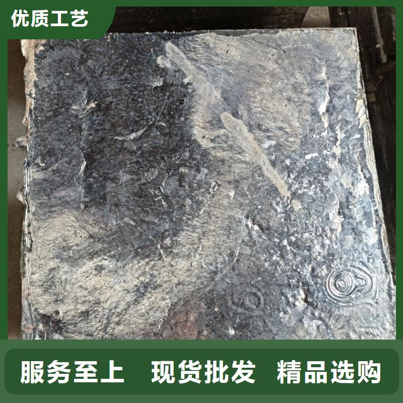 优惠的射线防护墙体铅砖正规厂家