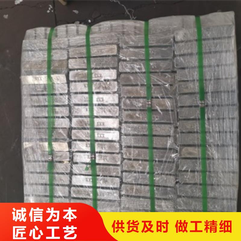 2025欢迎访问##配重铅条##生产厂家