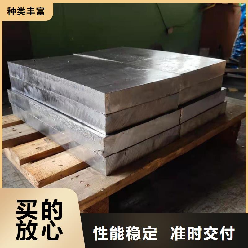 选购平角铅砖-现货充足有保障
