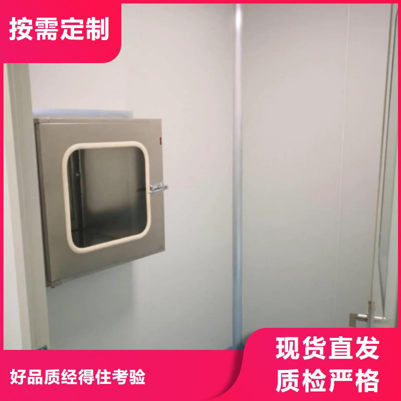 防护铅房-实力大厂