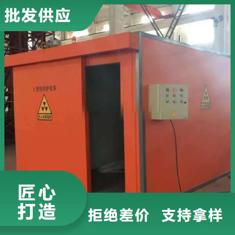 工业防腐铅房免费咨询