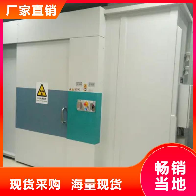 整体式铅房销售报价
