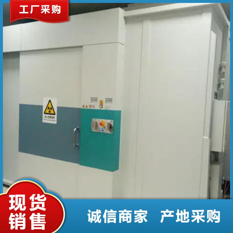 口腔科铅房定制工厂