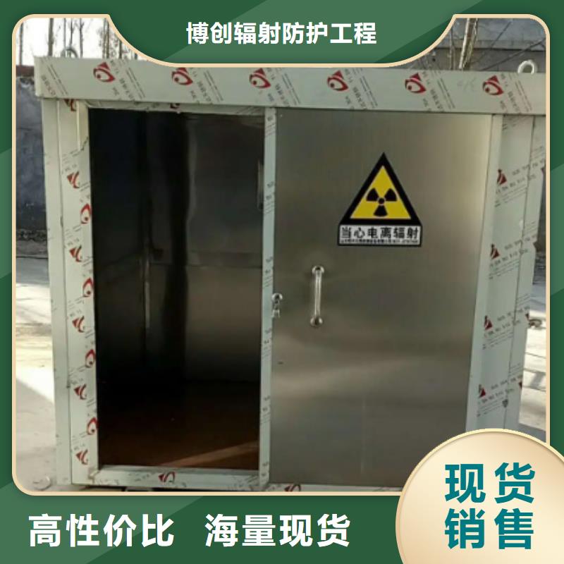 工业防腐铅房免费咨询
