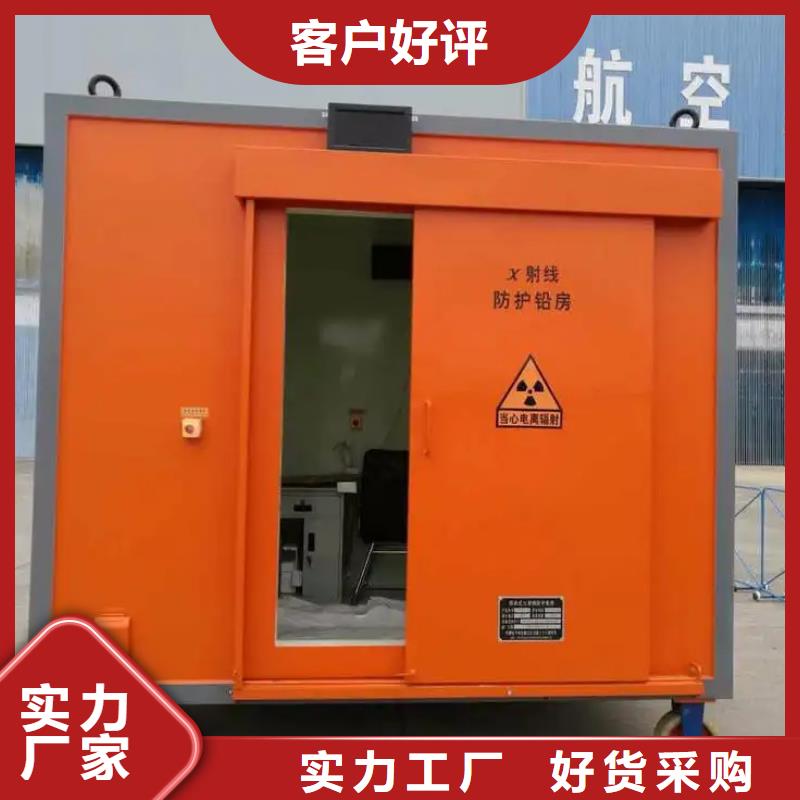 口腔科铅房定制工厂
