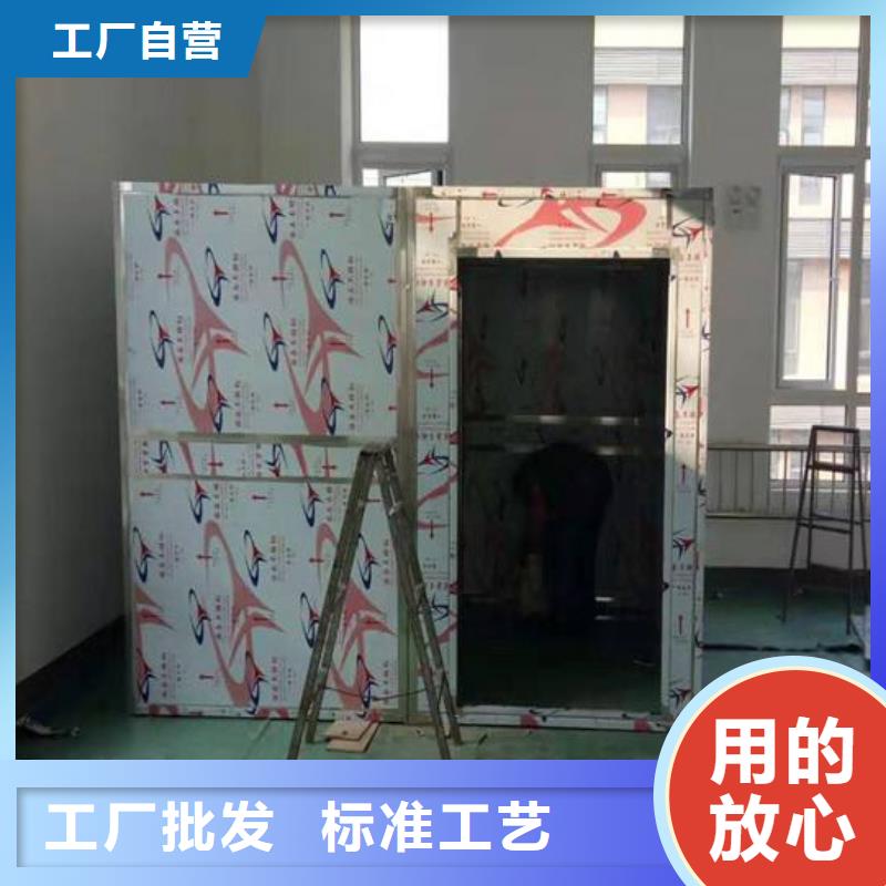 移动铅房现货上市