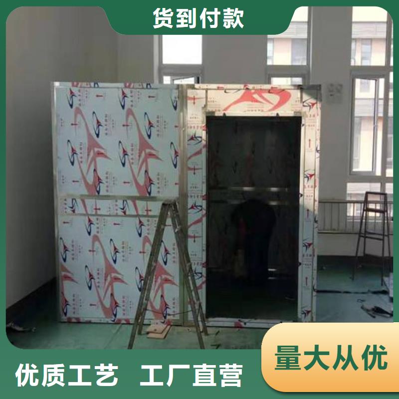 活动室铅房随时来厂验货