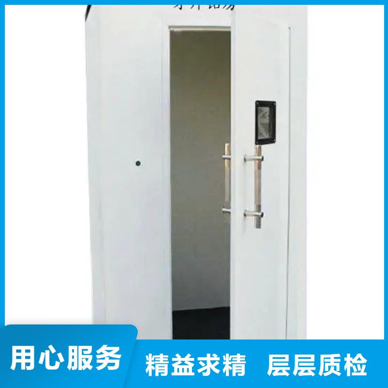整体式铅房、整体式铅房厂家-价格实惠