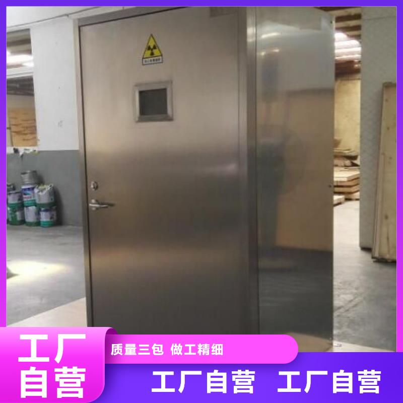 工业防腐铅房免费咨询