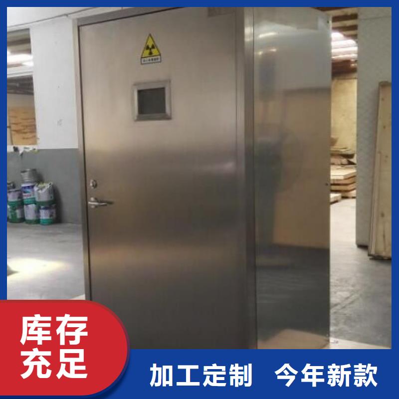 单开门铅房厂家现货充足