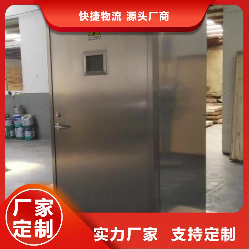 CT室防护移动方舱-CT室防护移动方舱厂家直发