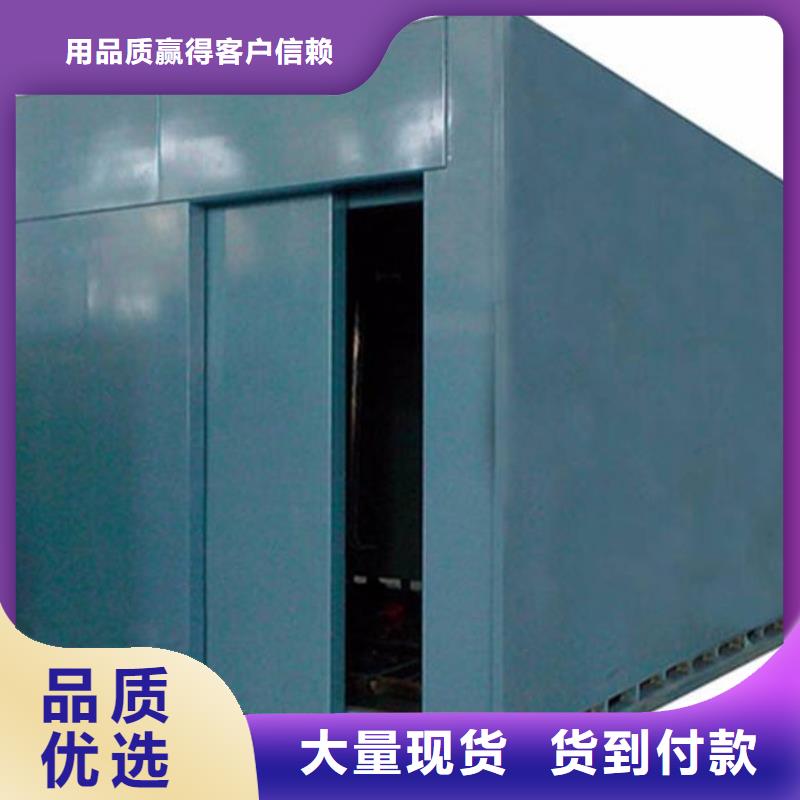 拼装铅房大型厂家