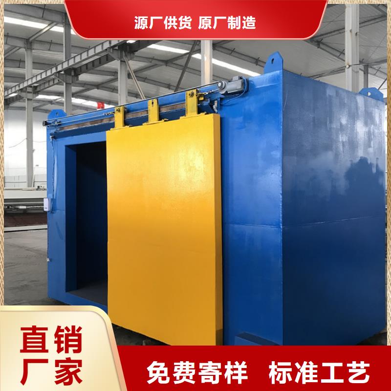 定做CT室防护移动方舱厂家
