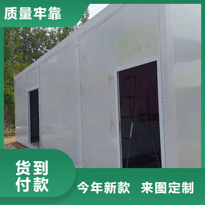 移动铅房现货上市