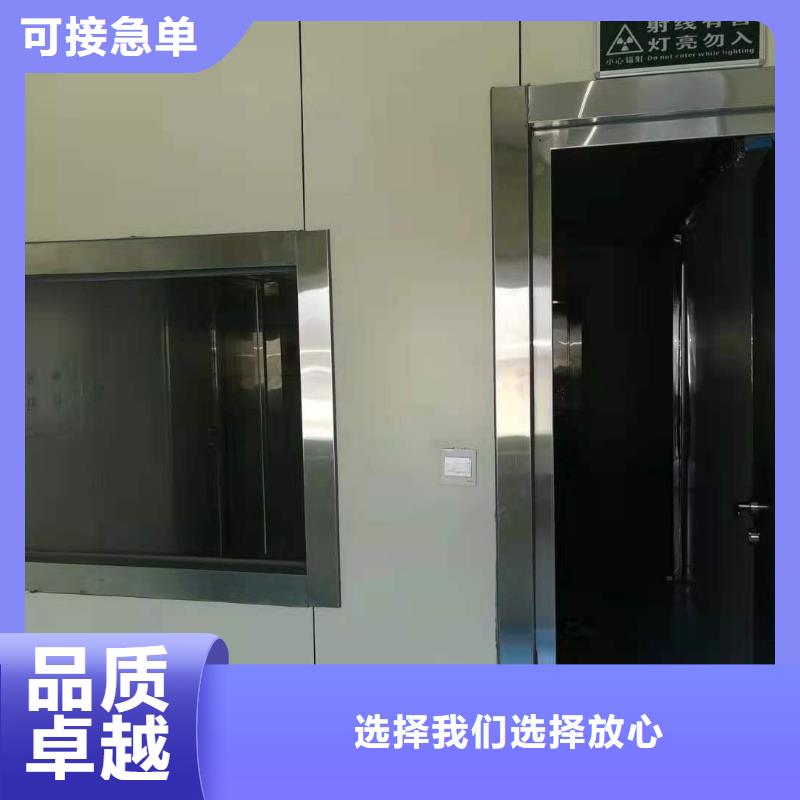 方舱CT定制铅房-诚信立足