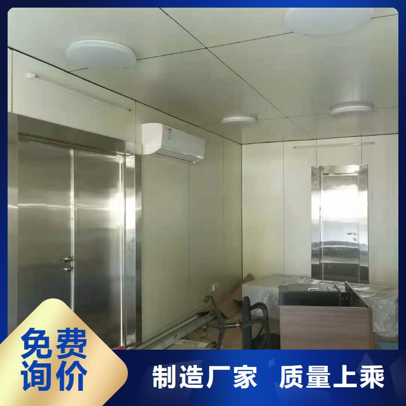 能做移动铅房的厂家