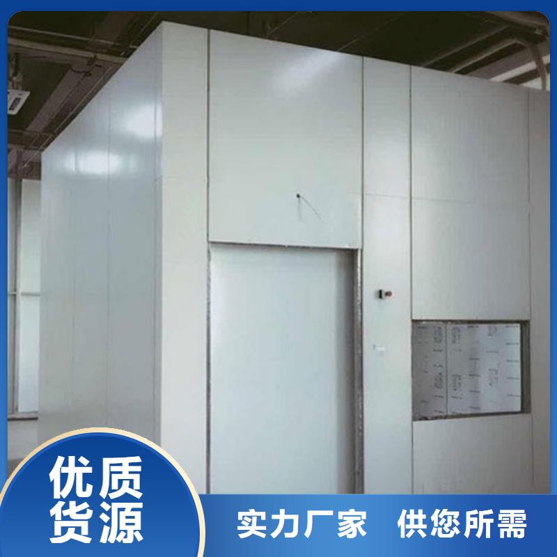 为您提供拼装铅房厂家