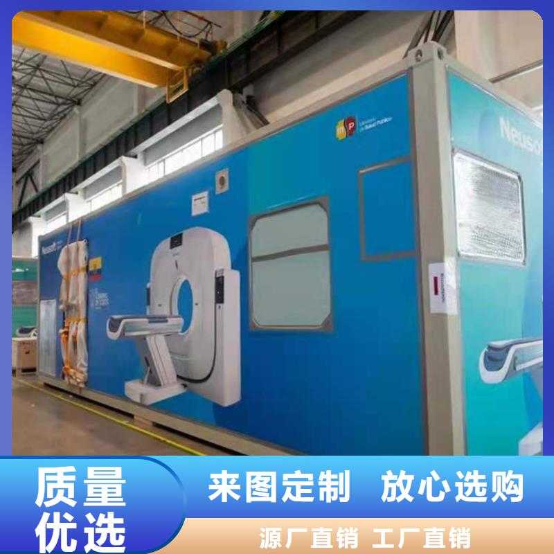 铅房装修标准现货齐全