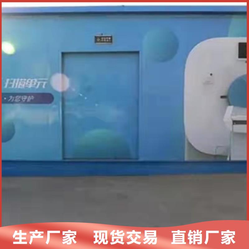 厂家热线活动室铅房