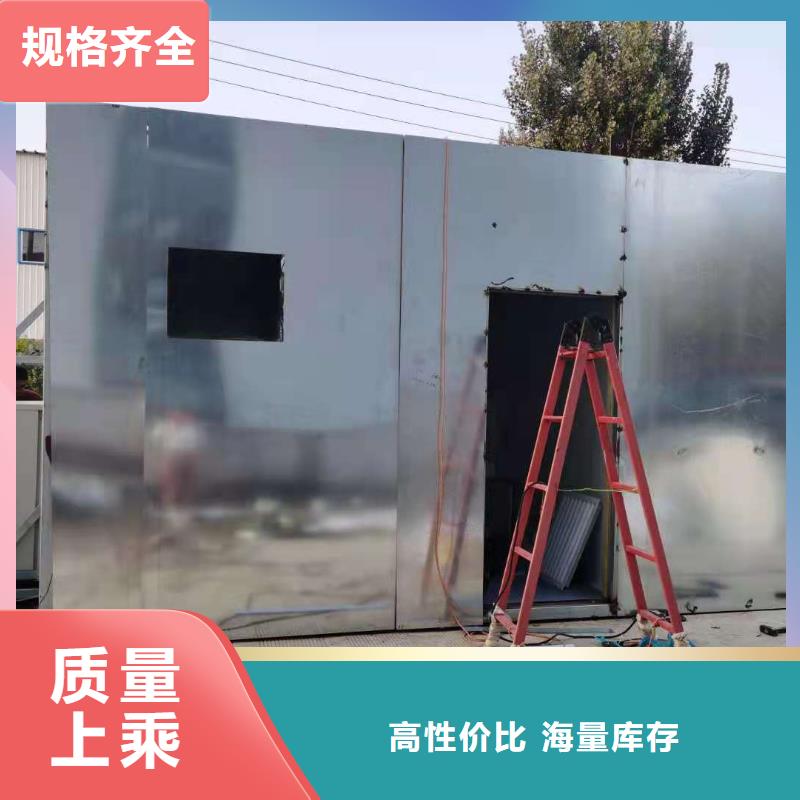 为您提供拼装铅房厂家