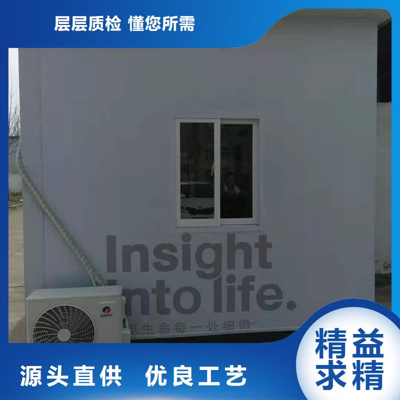 CT室防护移动方舱-CT室防护移动方舱厂家直发
